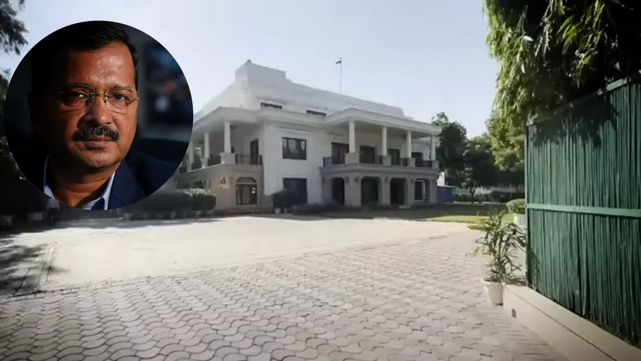  केजरीवाल के 'शीशमहल' के ध्वस्त होने की दास्तां!