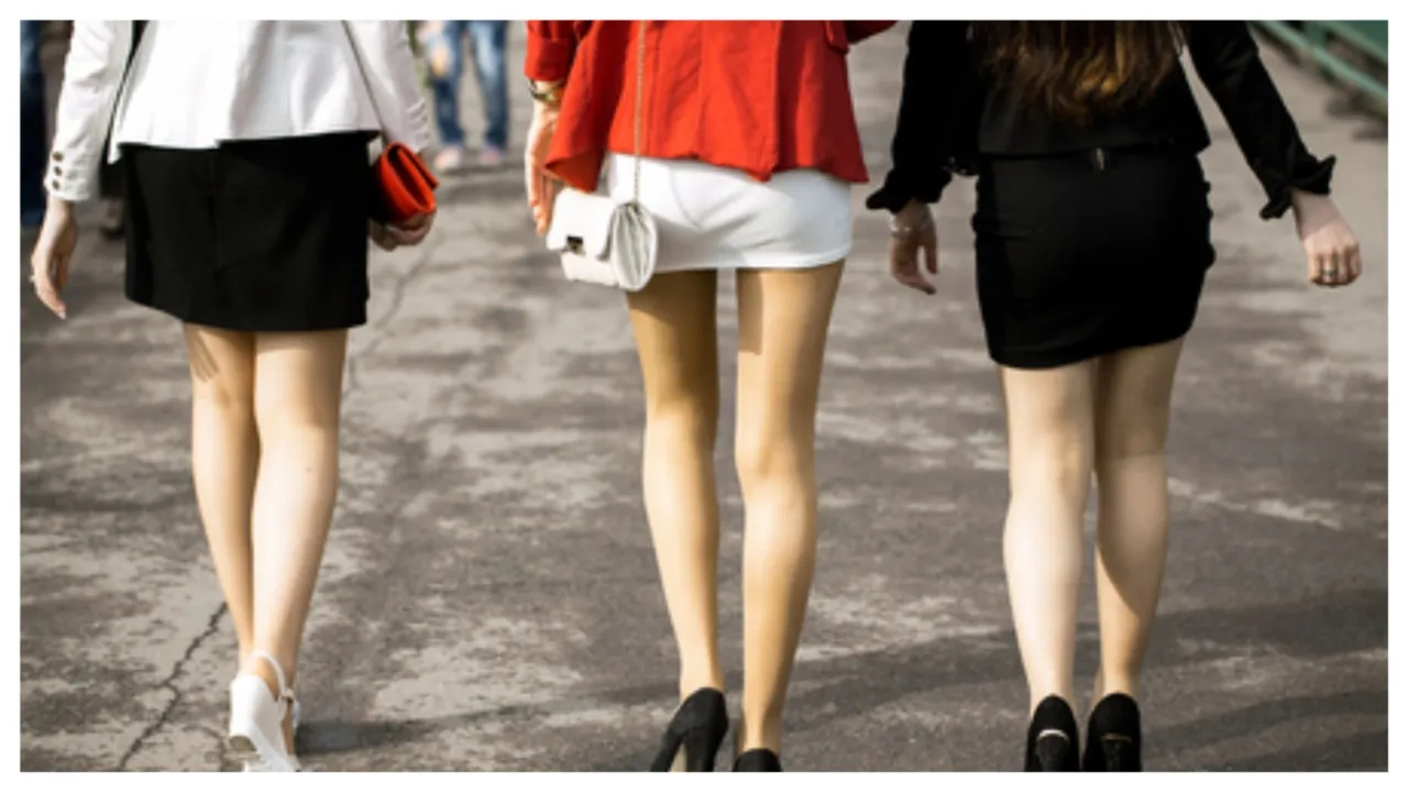  Skirt Photograph: (Agency) 