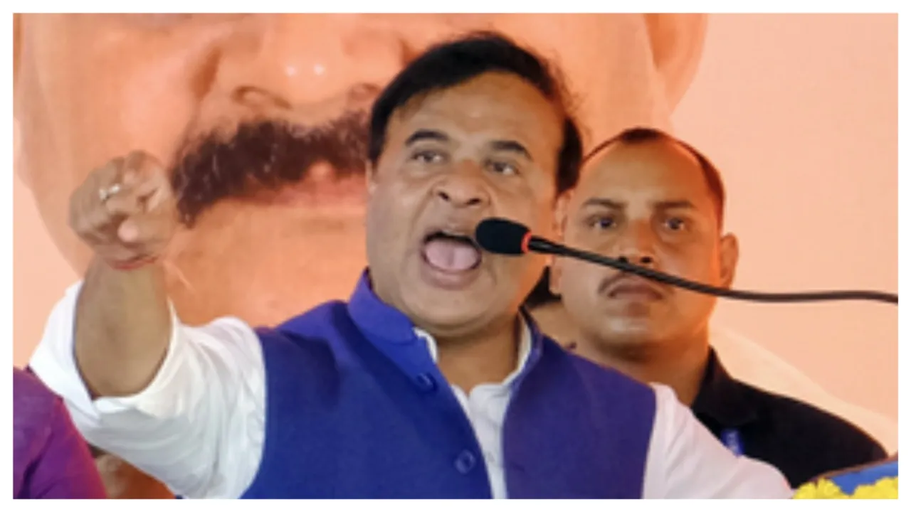  हिमंता बिस्वा सरमा Photograph: (IANS) 