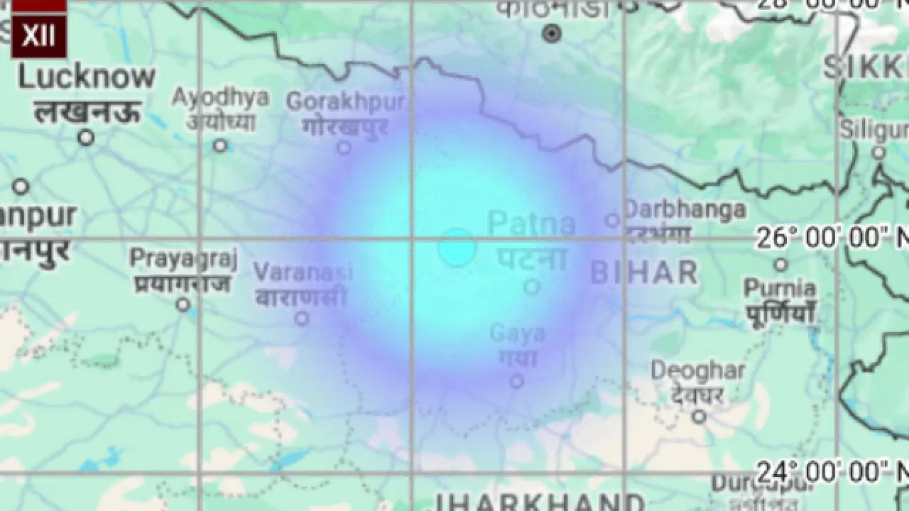  भूकंप का केंद्र बिहार के सिवान में था। Photograph: (X) 