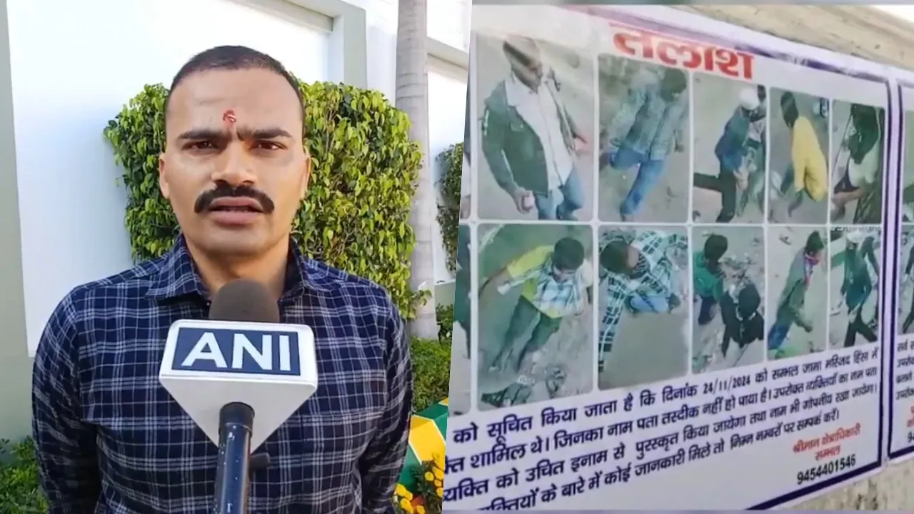  संभल एसपी कृष्ण बिश्नोई। Photograph: (ANI/IANS) 
