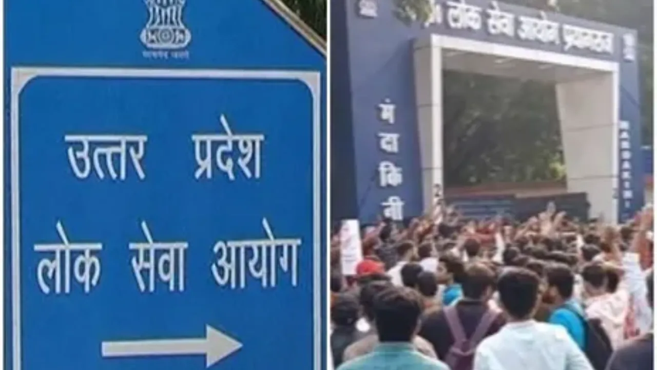  यूपीपीएसी के विभिन्न पदों पर भर्ती प्रक्रिया 20 फरवरी से शुरू 