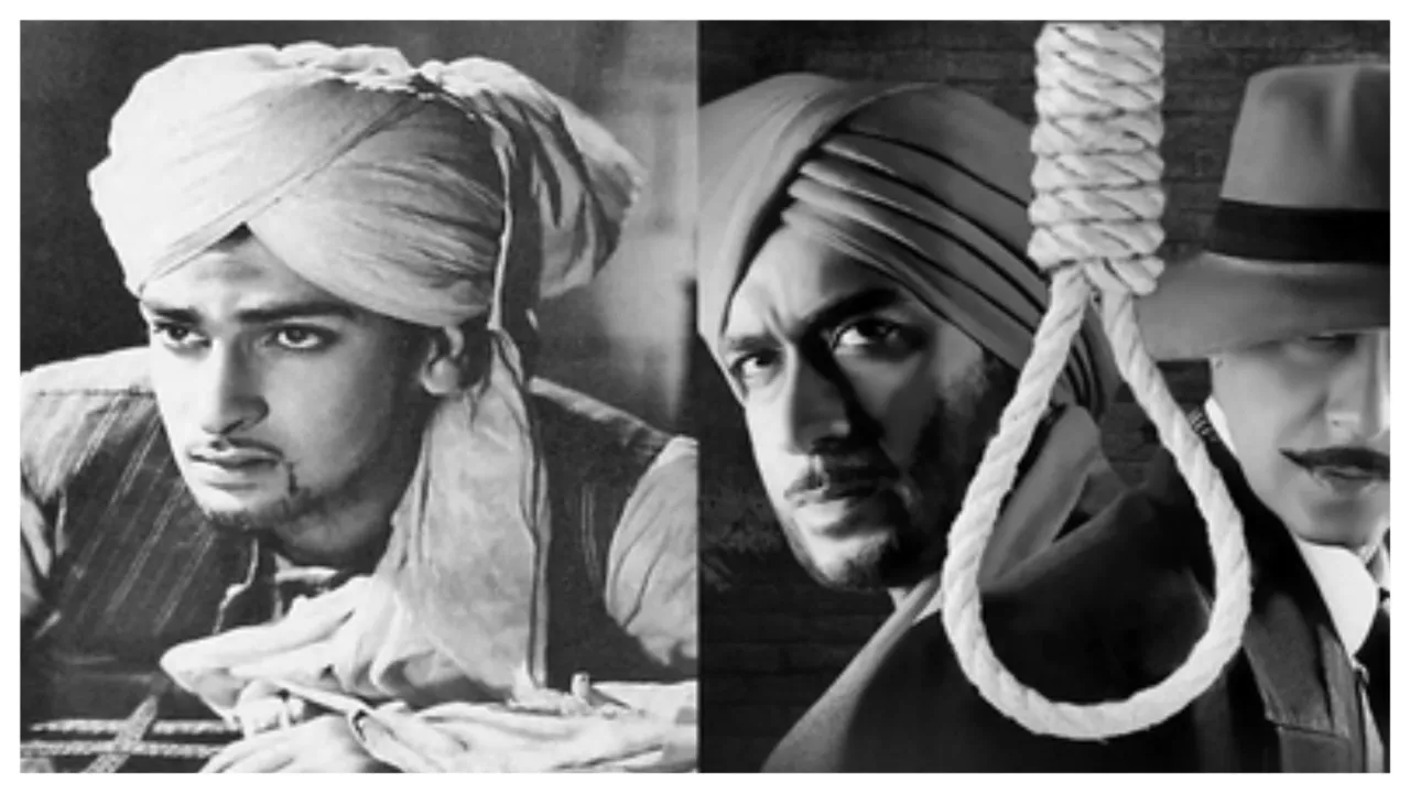  भगत सिंह  Photograph: (IANS) 