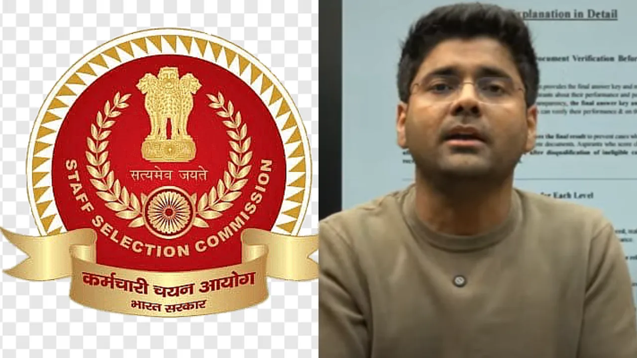  एसएससी से क्या हैं अभ्यर्थियों की मांगे? Photograph: (सोशल मीडिया/youtube) 