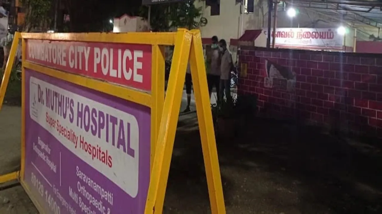  प्रतिकात्मक तस्वीर। 