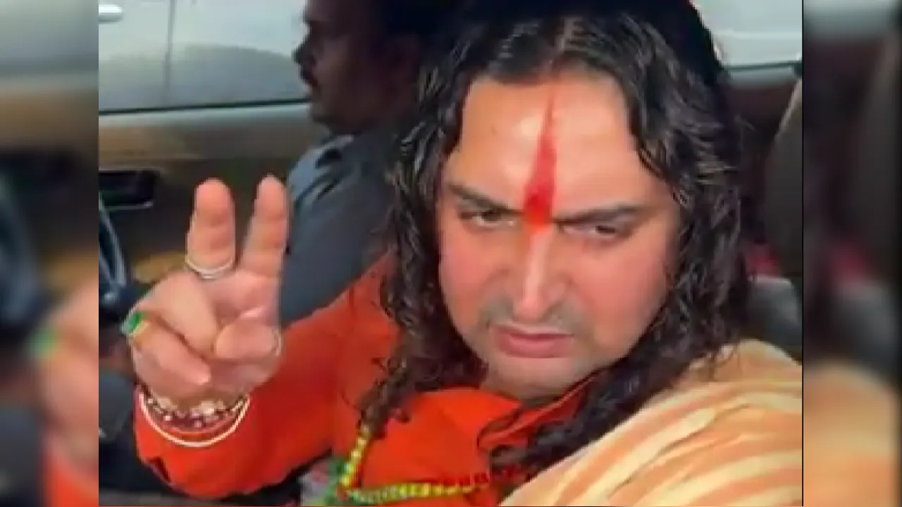  भाजपा विधायक बालमुकुंद आचार्य। 