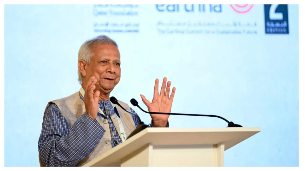  Muhammad Yunus Photograph: (आईएएनएस ) 