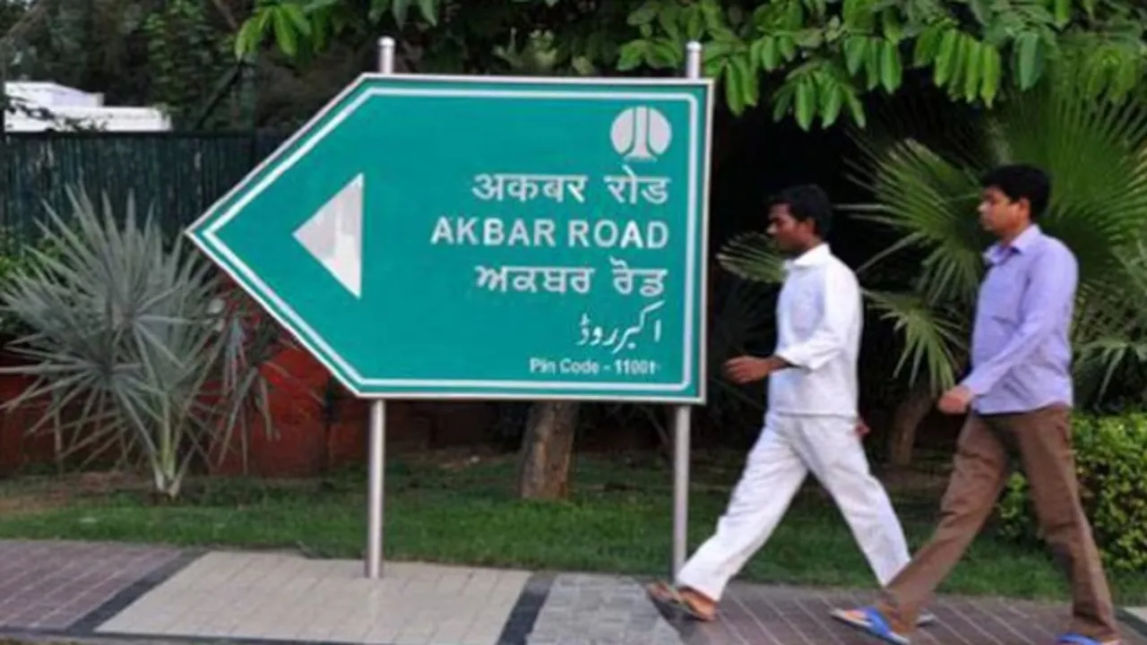 Akbar Road