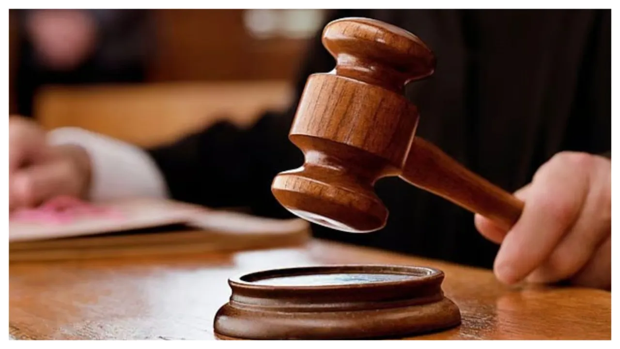  Court Photograph: (सोशल मीडिया) 