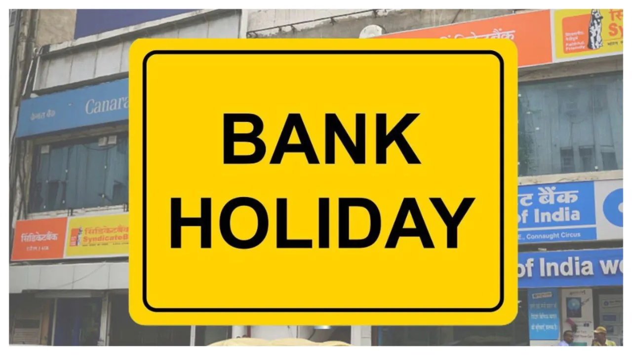  bank Holiday in May Photograph: (सोशल मीडिया) 