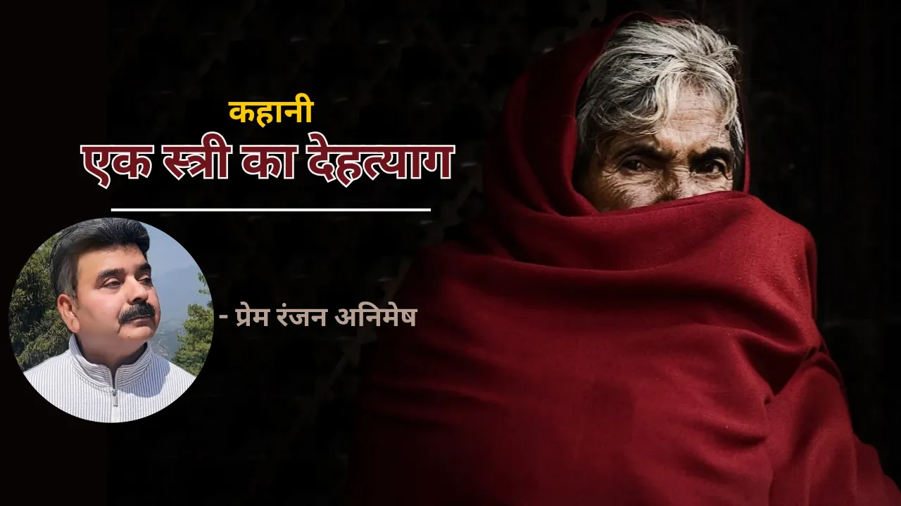  Photograph: (बोले भारत) 