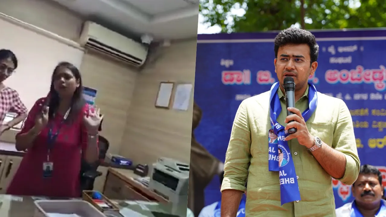  SBI मैनेजर का कन्नड़ बोलने से इनकार करने पर हुआ तबादला, सीएम सिद्धारमैया और सांसद तेजस्वी सूर्या ने जताई थी नाराजगी