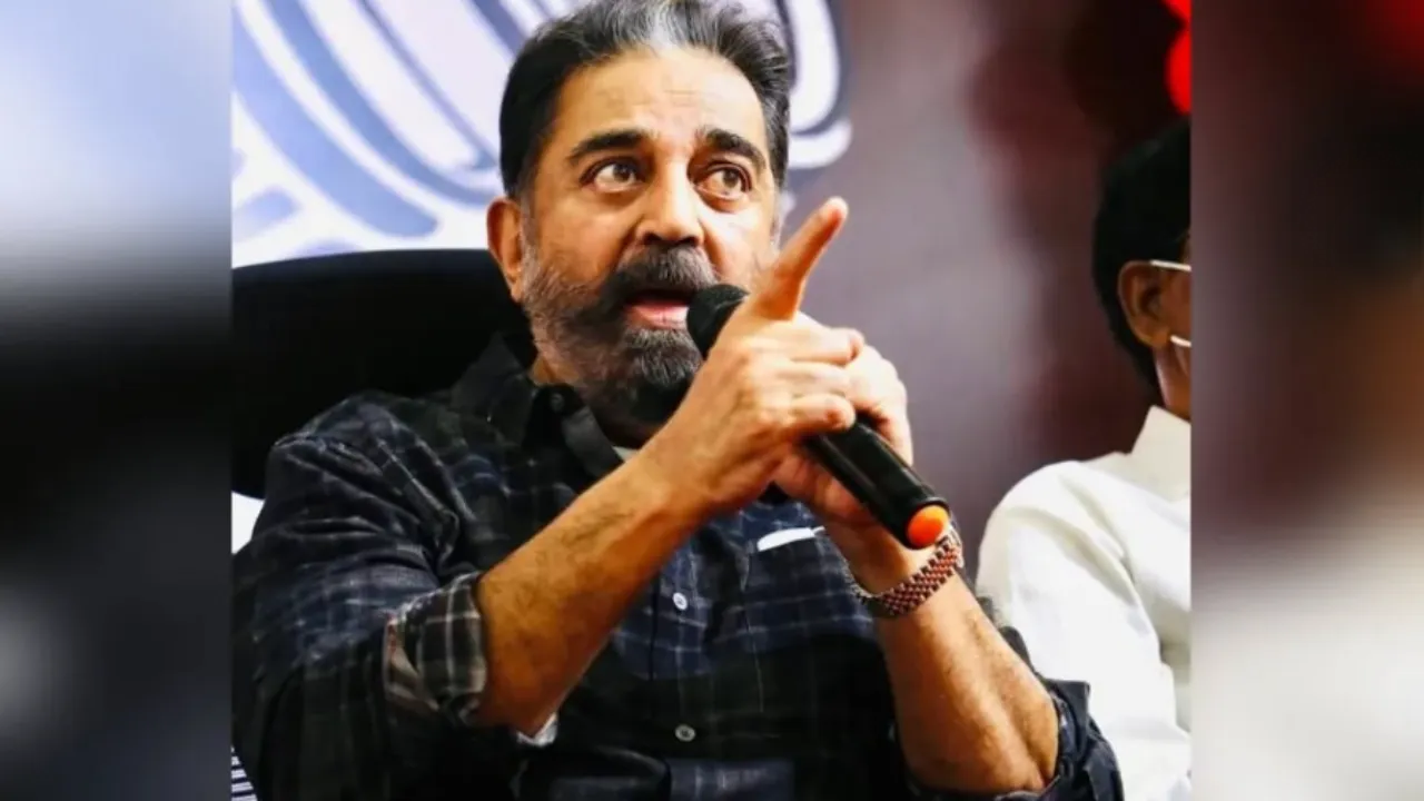  Photograph: (इंस्टाग्राम) 