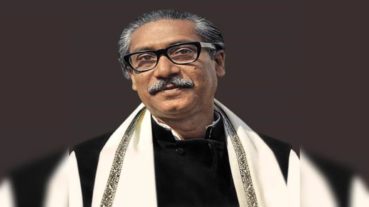  बांग्लादेश की यूनुस सरकार ने शेख मुजीबुर रहमान समेत 400 से अधिक लोगों का रद्द किया स्वतंत्रता सेनानी का दर्जा