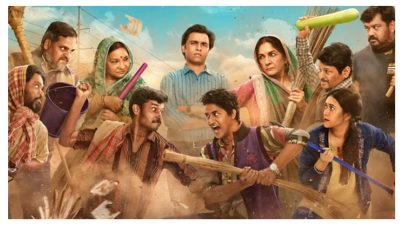  Panchayat Season 4 Photograph: (IANS) 