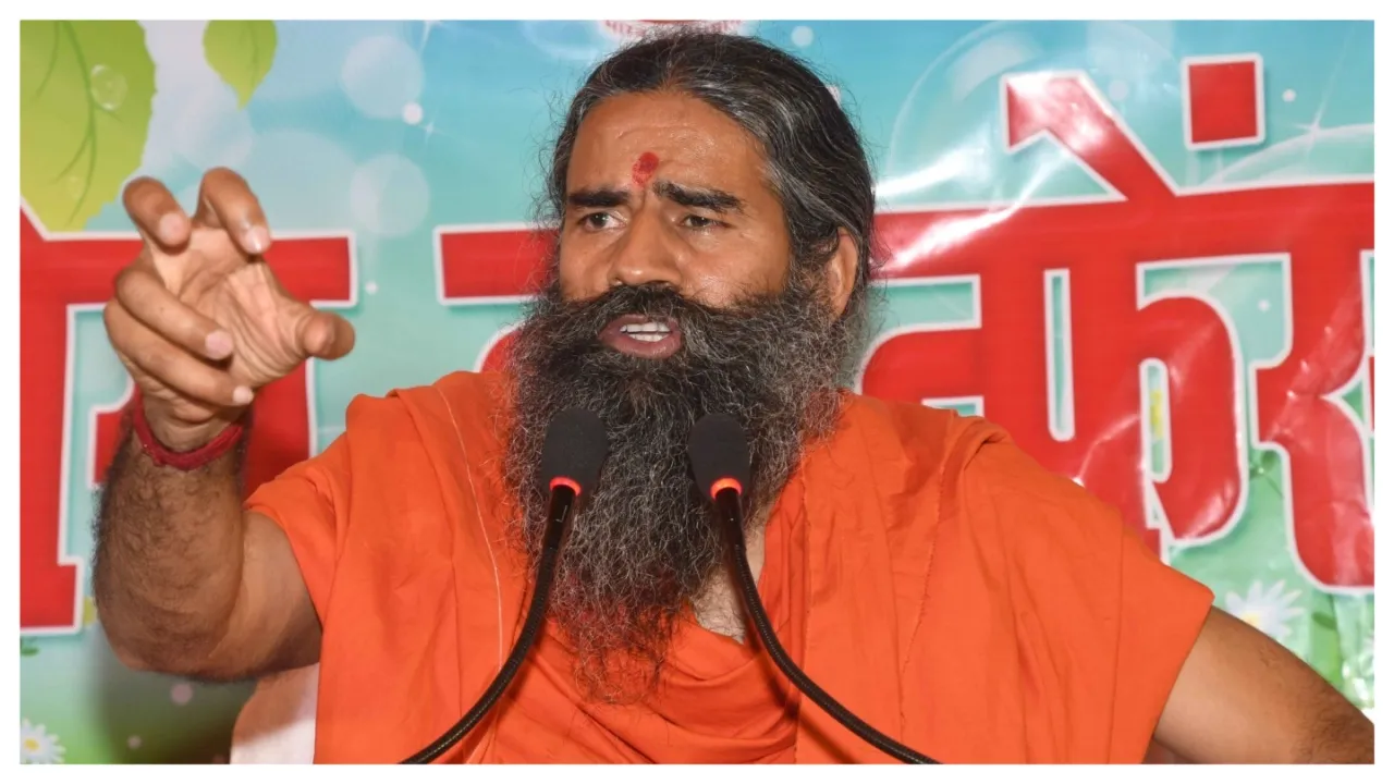  baba ramdev Photograph: (IANS) 