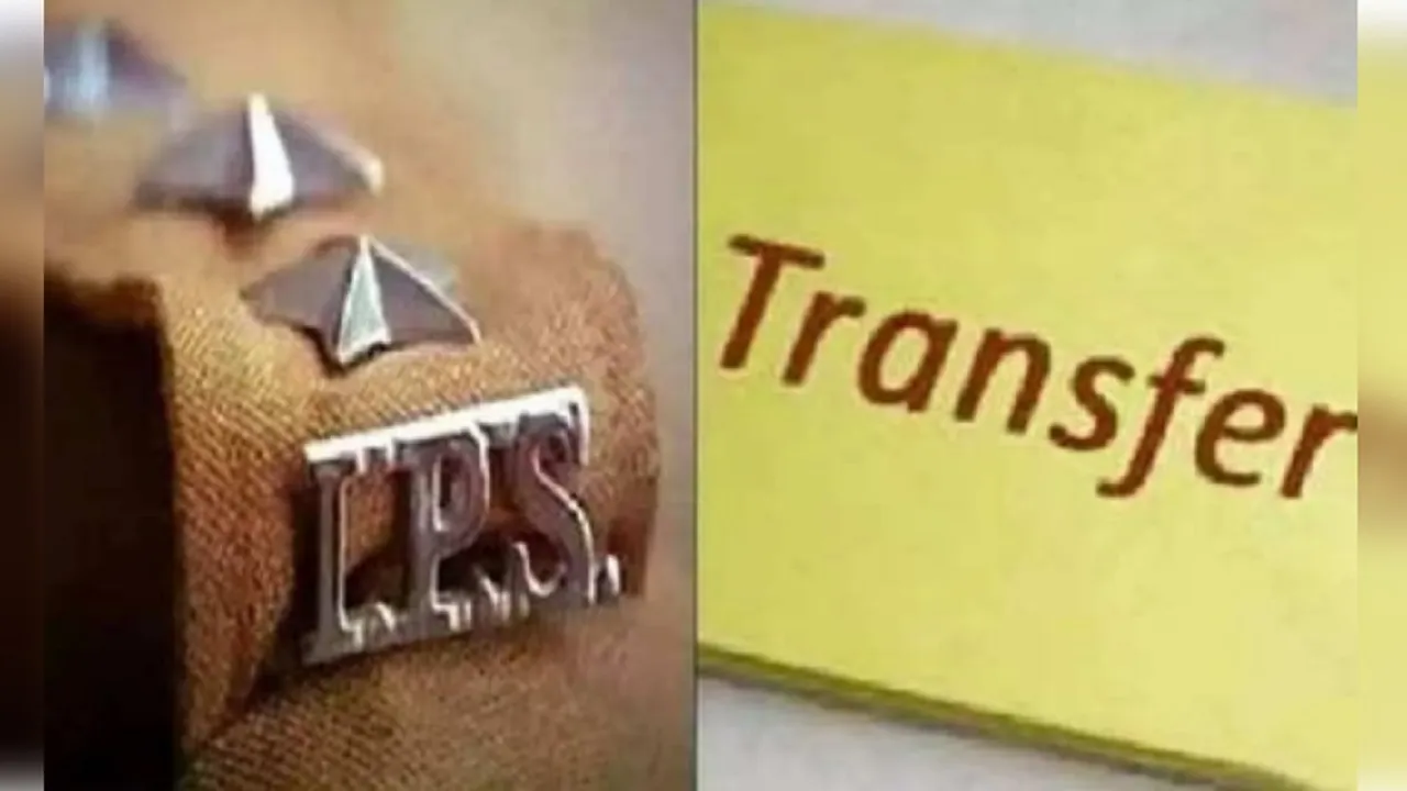  जितेंद्र राणा पटना के नए आईजी, सीवान एसपी भी बदले गए; बिहार में 7 IPS अधिकारियों का तबादला
