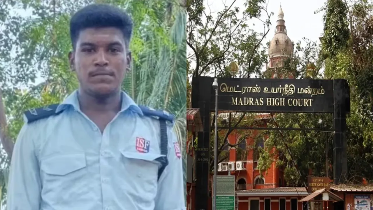  पुलिस हिरासत में सुरक्षा गार्ड की मौत के बाद पांच पुलिसकर्मियों को न्यायिक हिरासत में भेजा गया। Photograph: (बोले भारत डेस्क) 