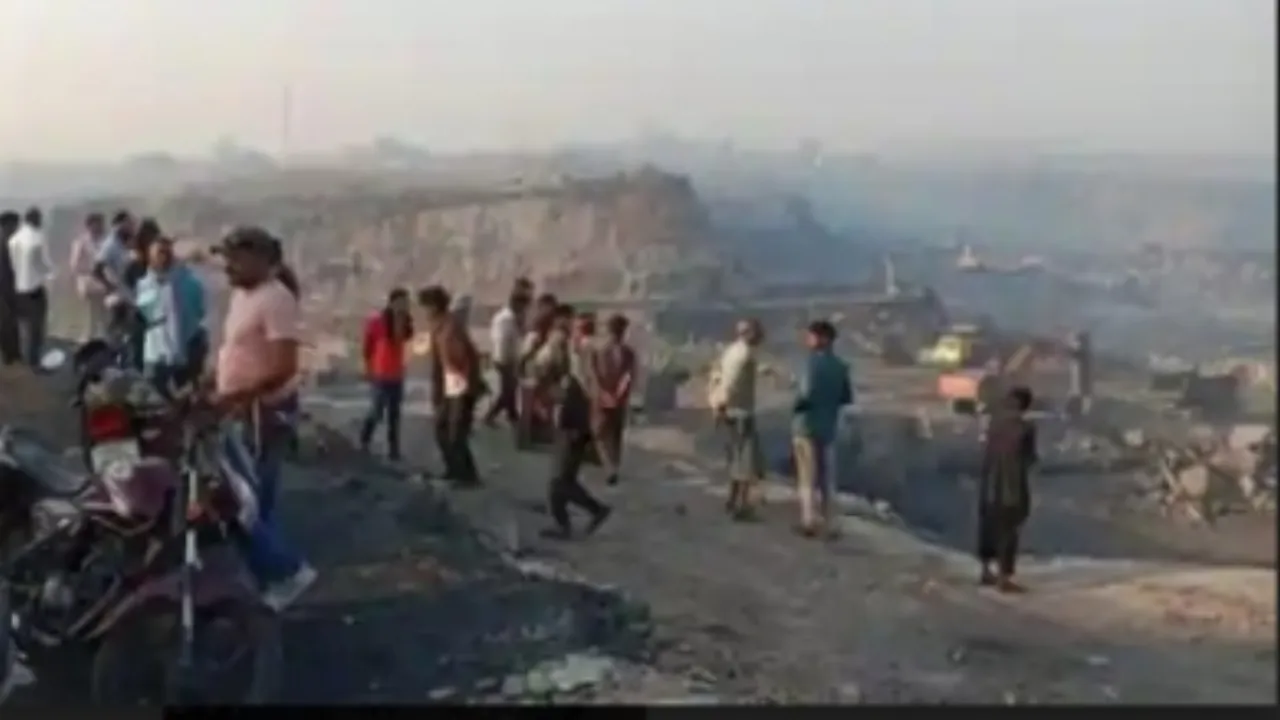  झारखंड में अवैध खनन के दौरान हुआ हादसा Photograph: (आईएएनएस) 