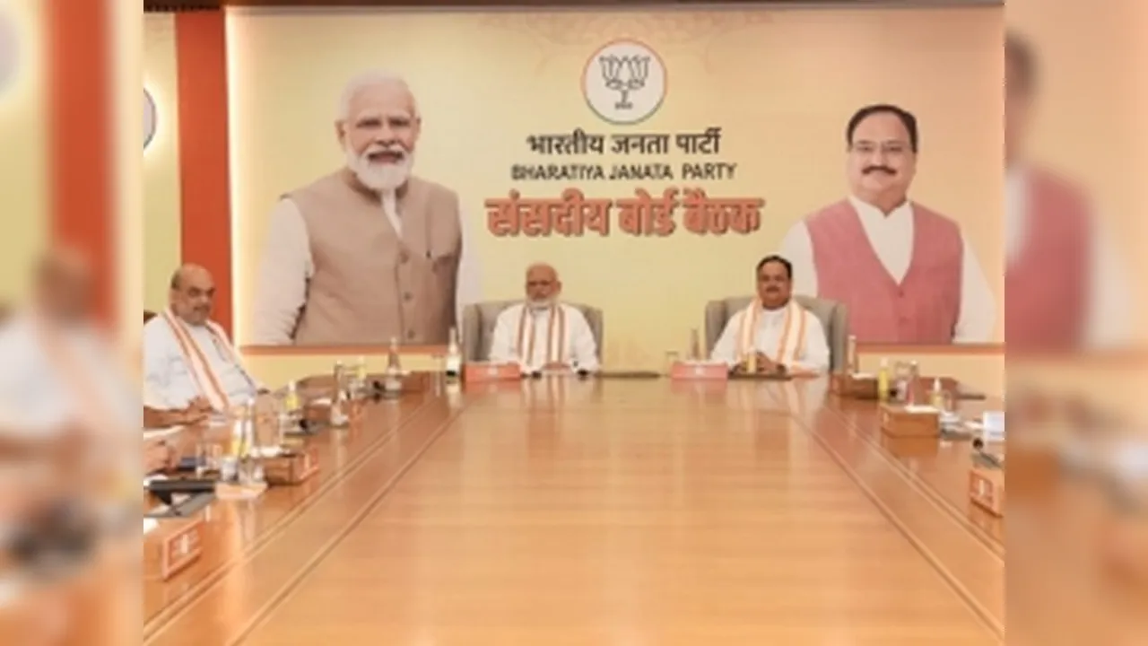  उपराष्ट्रपति चुनाव के बाद होगा भाजपा अध्यक्ष के चुनाव पर फैसला, प्रक्रिया अंतिम चरण में