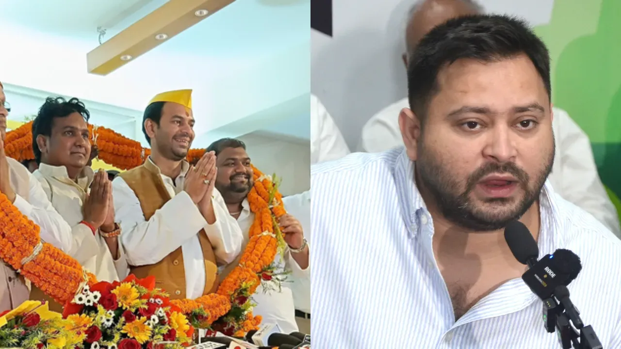  तेज प्रताप यादव ने चुनाव से पहले बढ़ाईं मुश्किलें Photograph: (आईएएनएस) 