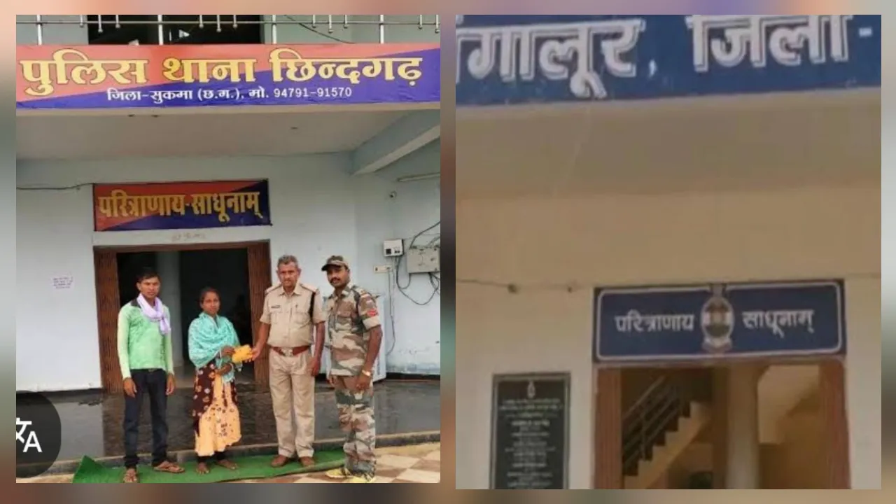  राज की बात: बस्तर- जहां पुलिसवाले बिना यूनिफॉर्म- टोपी और गाड़ी के चलते थे; झंडे की जगह लहराता था दंतेवाशरी देवी का पटका