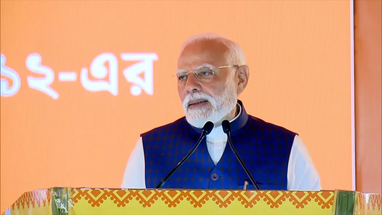   पीएम ने कहा, भाजपा की श्रद्धा है कि जब बंगाल का उदय होगा, तभी विकसित भारत बनेगा। फोटोः IANS 