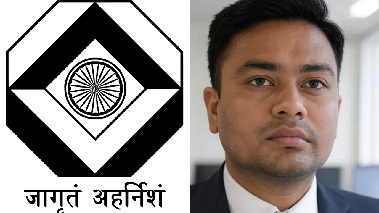  गृह मंत्रालय में आईबी अधिकारी बनने का मौका 