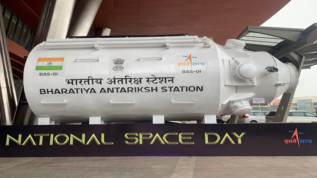  National Space Day: अंतरिक्ष में भारत की बड़ी छलांग की तैयारी; चंद्रयान-4 होगा लॉन्च; 2035 तक अंतरिक्ष स्टेशन