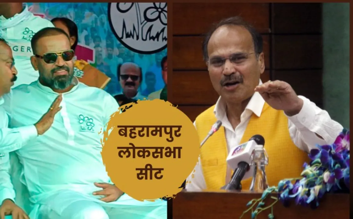  Baharampur Lok Sabha seat: Kya Khela Hobe!, What are the challenges before 5-time MP Adhir Ranjan Choudhary? 