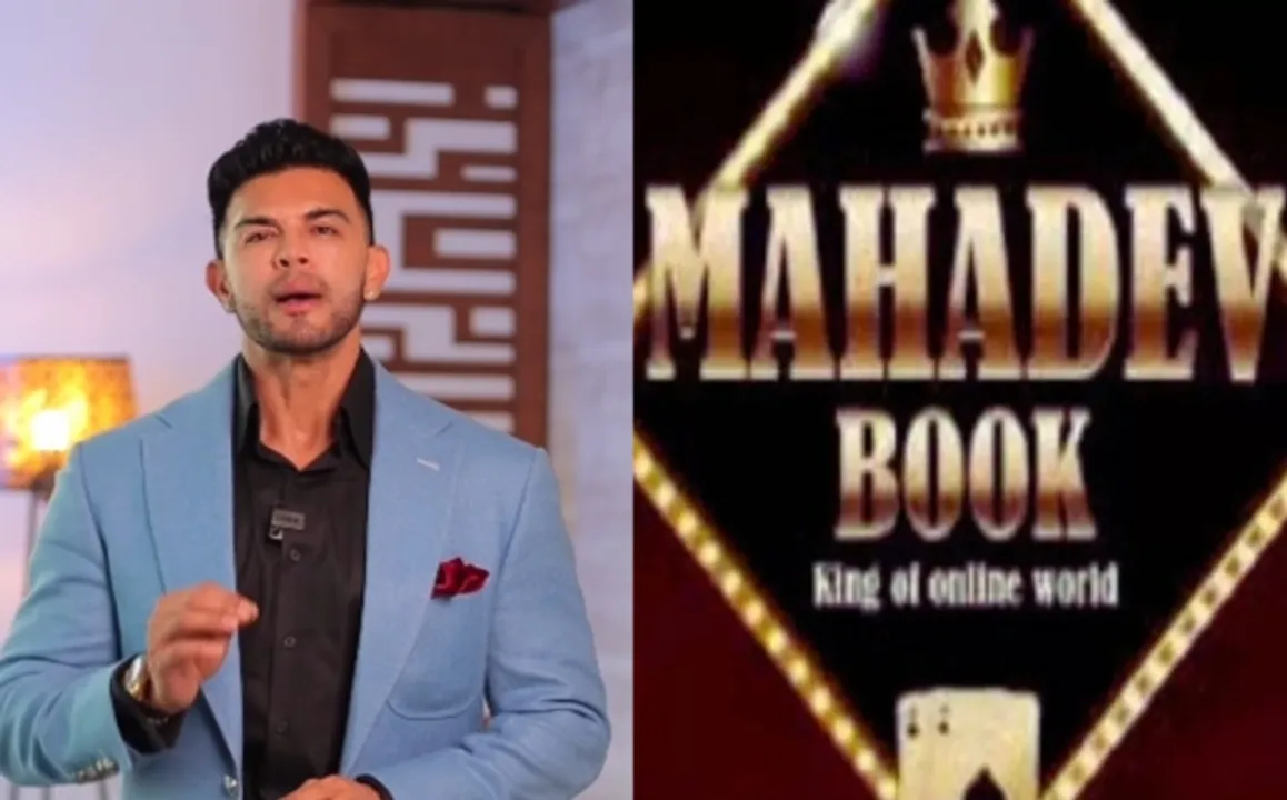  Mahadev betting app case 