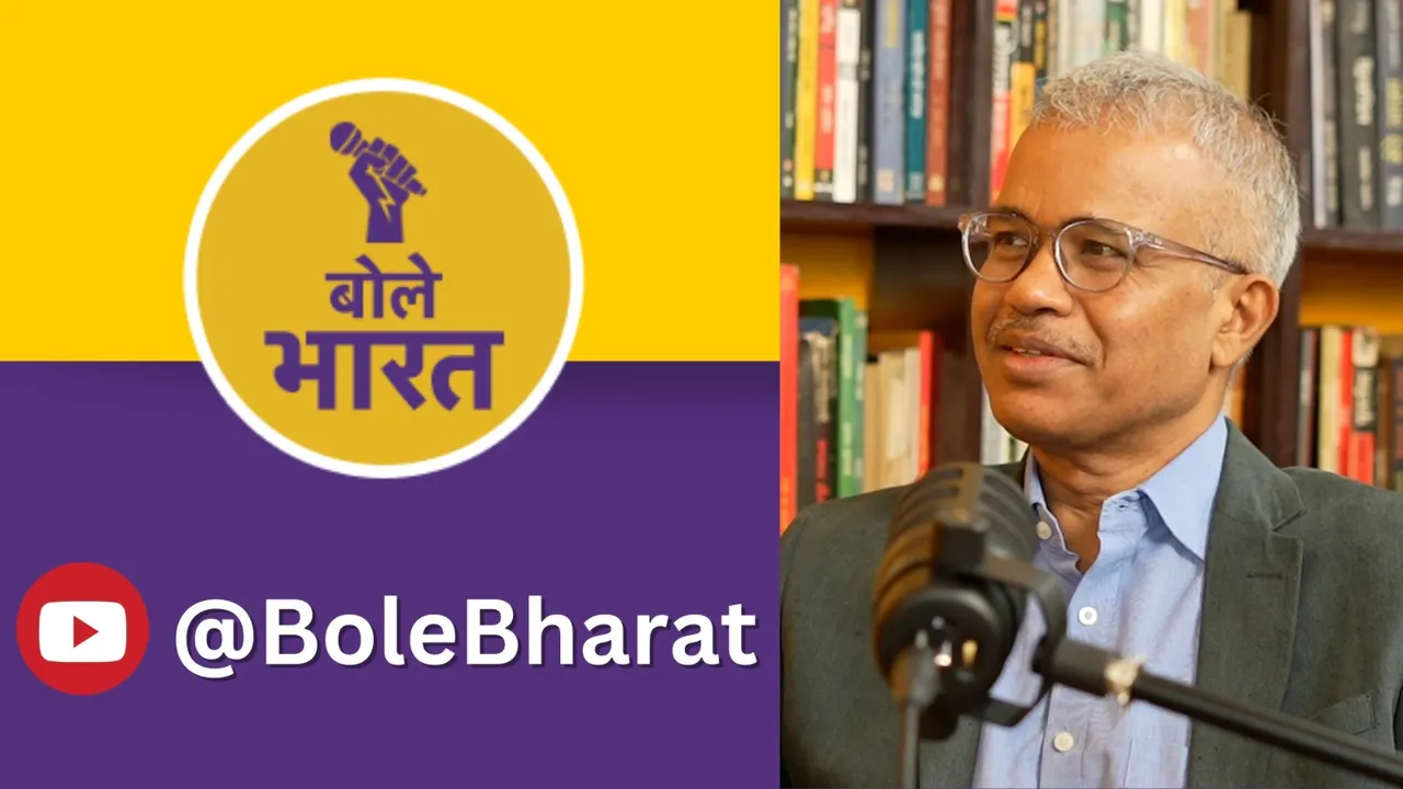  Foreign forces behind Aam Aadmi Party (AAP) - Prof. Special conversation with Dilip Mandal 