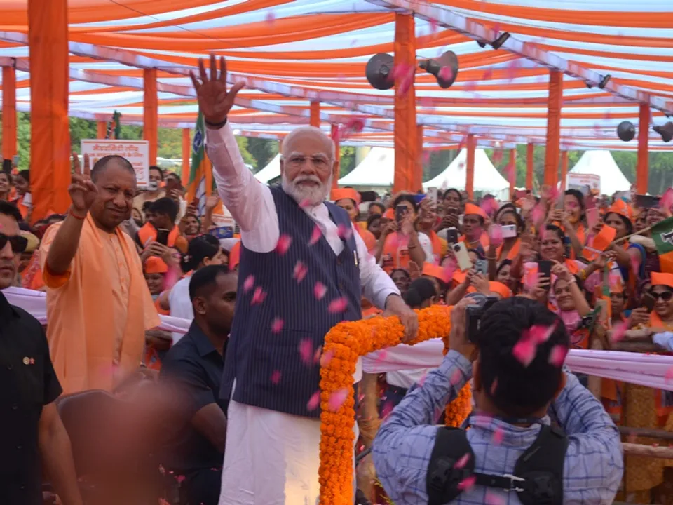  पीएम मोदी और सीएम योगी (फोटो: IANS) 