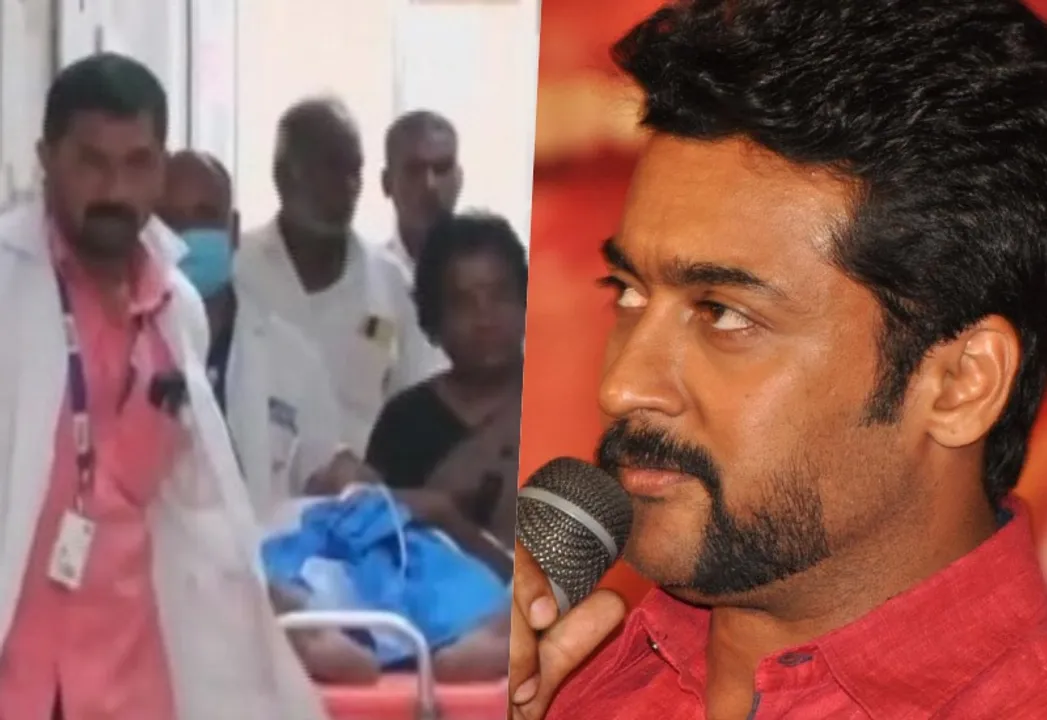  Tamil Nadu: Actor Suriya cornered the state government on deaths due to poisonous liquor - People voted that life 