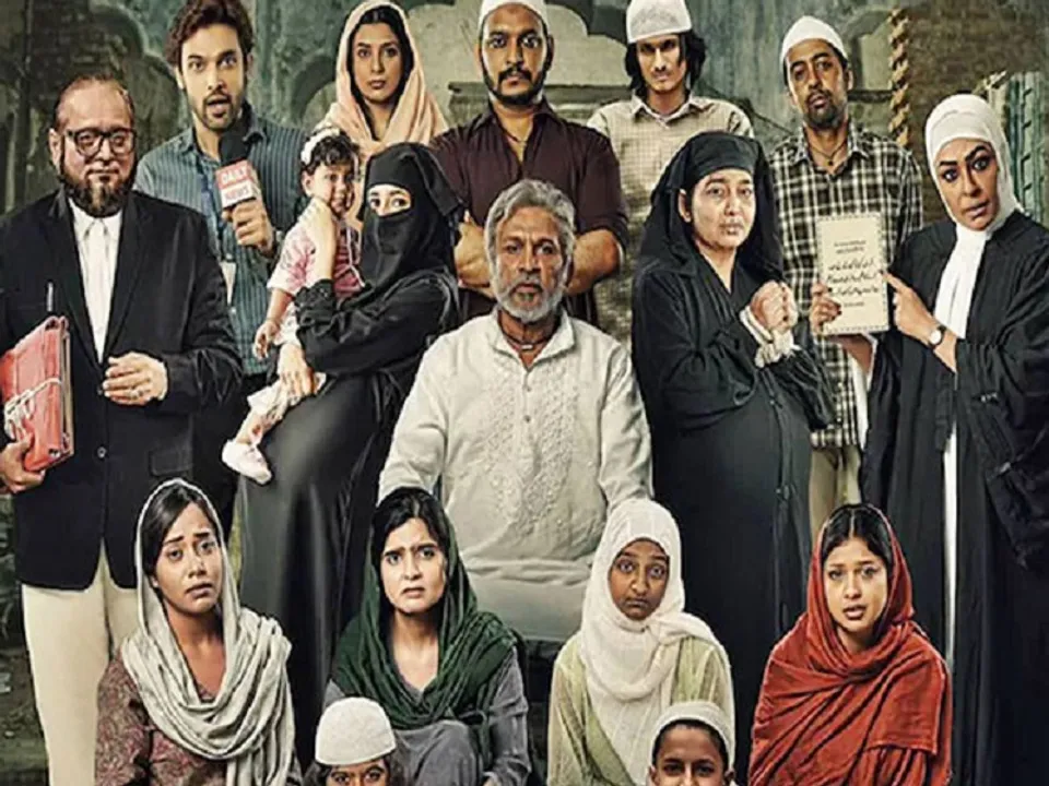  'हमारे बारह' फिल्म का पोस्टर। (फोटो- X) 