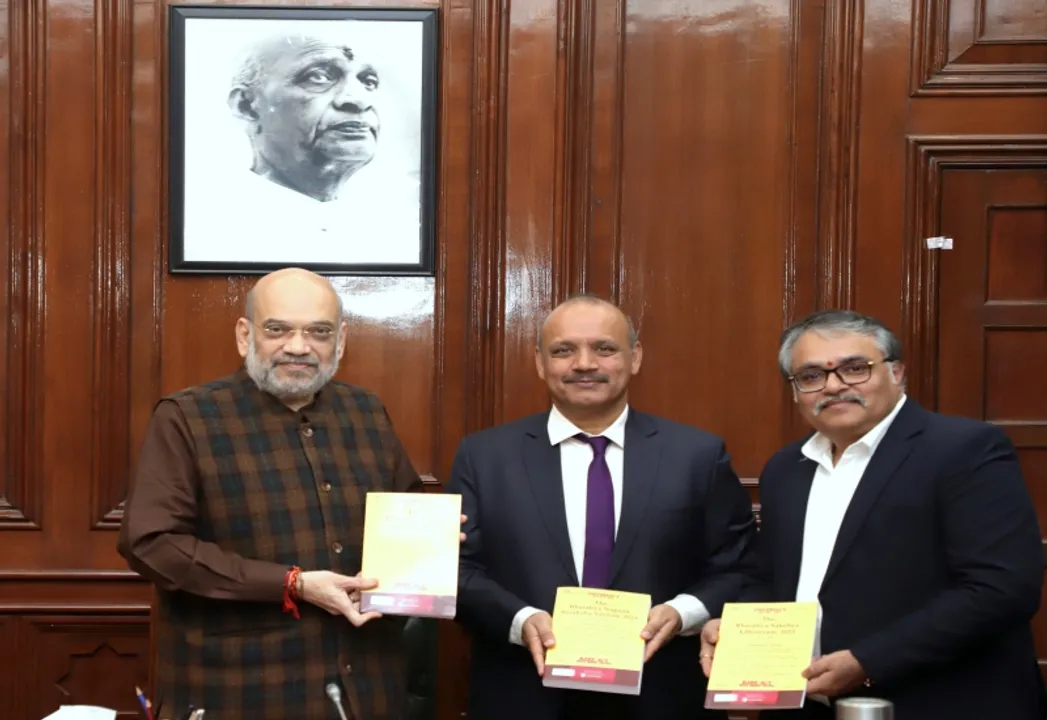  आपराधिक न्याय कानूनों पर संदर्भ पुस्तकों का विमोचन करते केंद्रीय गृहमंत्री अमित शाह (30 दिसंबर 2023). फोटोः @AmitShah/X 