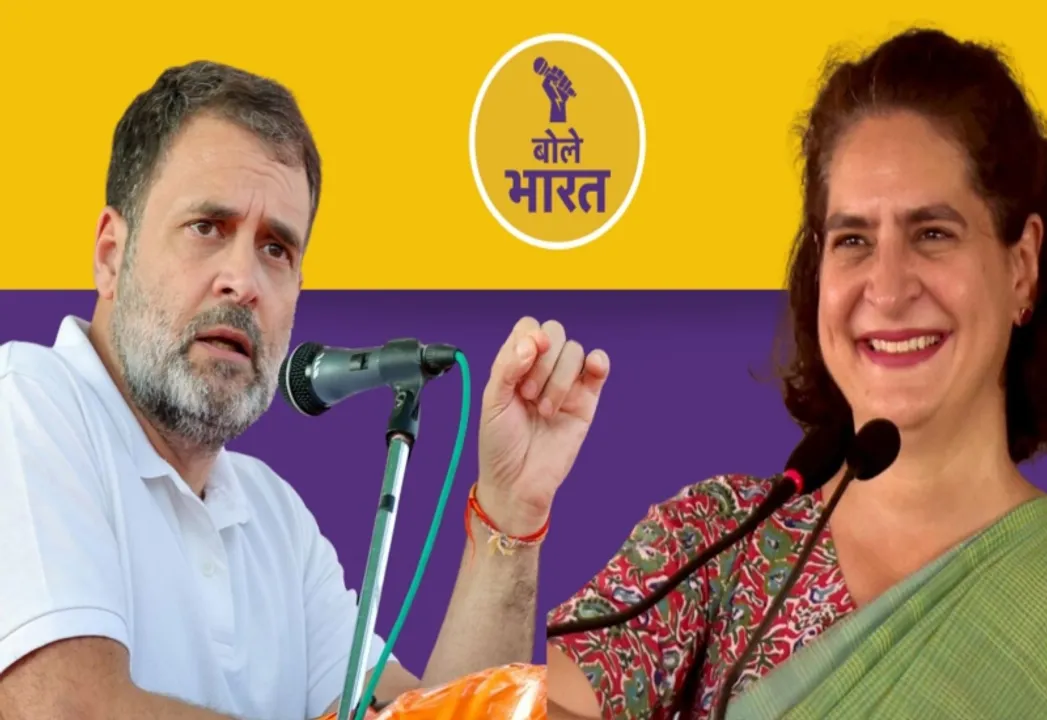  priyanka gandhi vadra 
