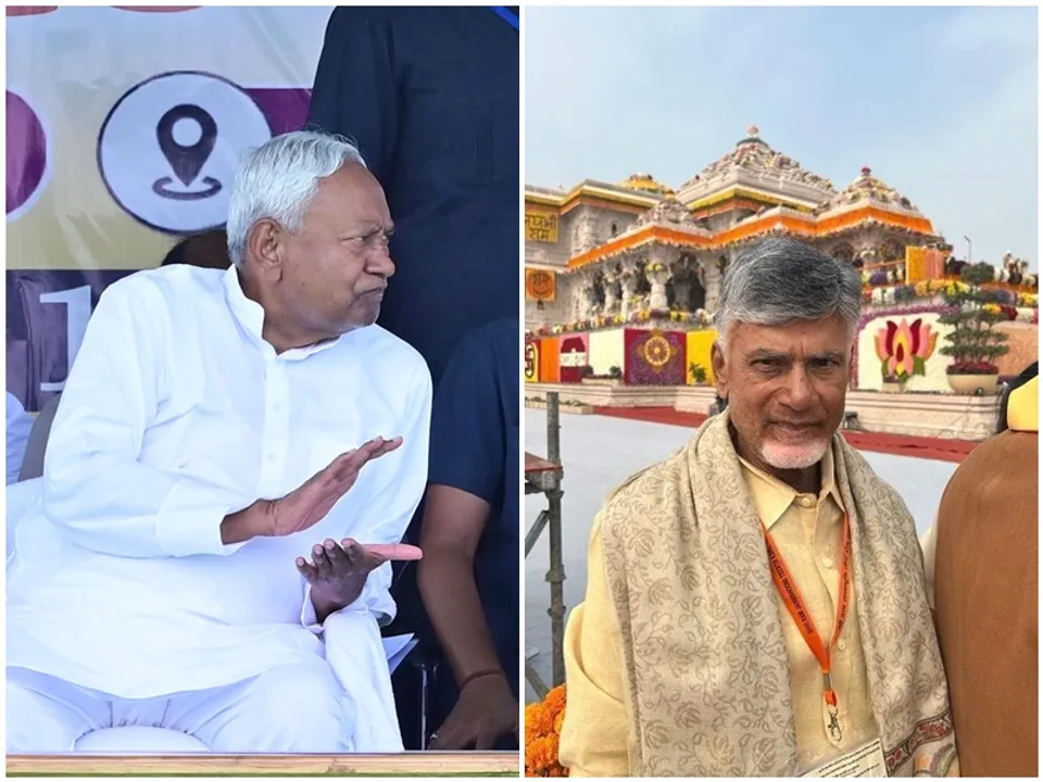  नीतीश कुमार और चंद्रबाबू नायडू (फोटो: IANS) 