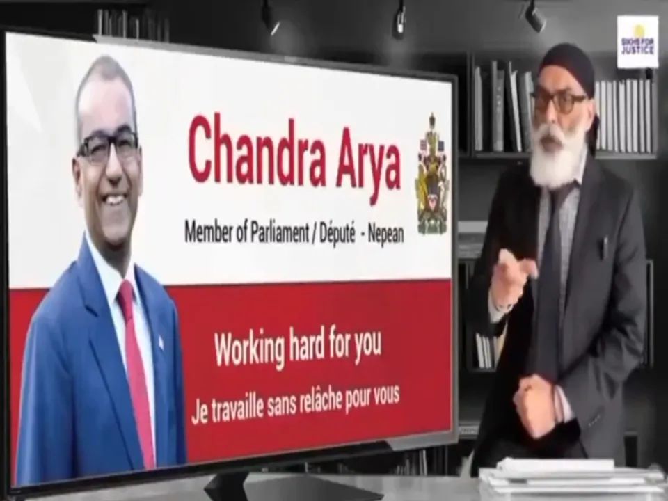  खालिस्तानी आतंकी पन्नू ने कनाडा के सांसद को 'भारत वापस जाने' की दी धमकी, चंद्र आर्य ने दिया करारा जवाब (फोटो-X@AryaCanada) 