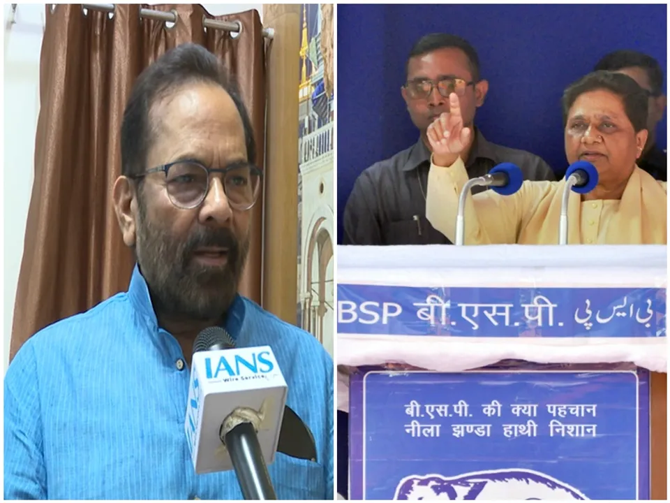  कांवड़ मार्ग में दुकानों पर नाम लिखने का आदेश, नकवी बोले- 'जनम जात मत पूछिए, का जात अरु पात' (फोटो- IANS)
 