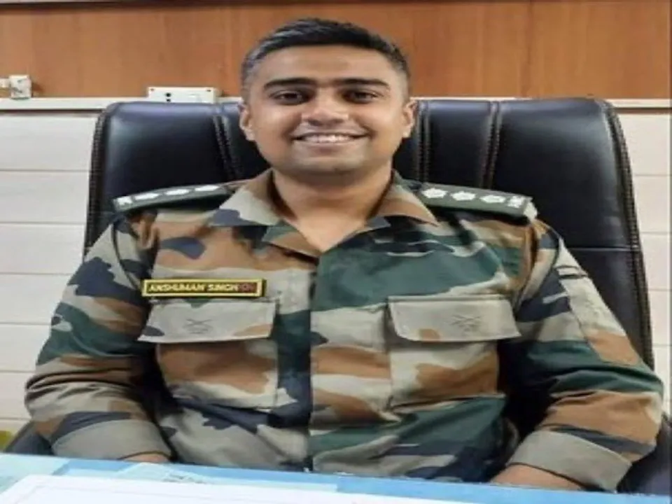  "मैं साधारण मौत नहीं बल्कि सीने पर पदक लेकर मरूंगा", कीर्ति चक्र से सम्मानित होने पर विधवा स्मृति सिंह ने कैप्टन अंशुमन सिंह को किया याद (फोटो- सोशल मीडिया)
 