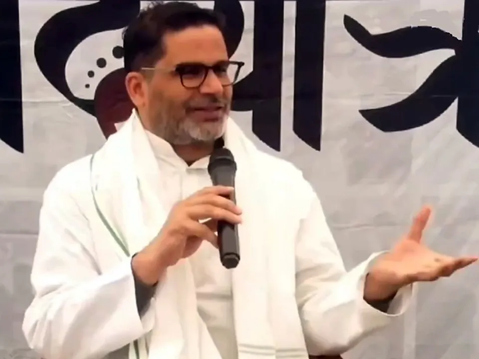  प्रशांत किशोर जन सुराज पार्टी को औपचारिक तौर पर लॉन्च किया (फाइल फोटो) 