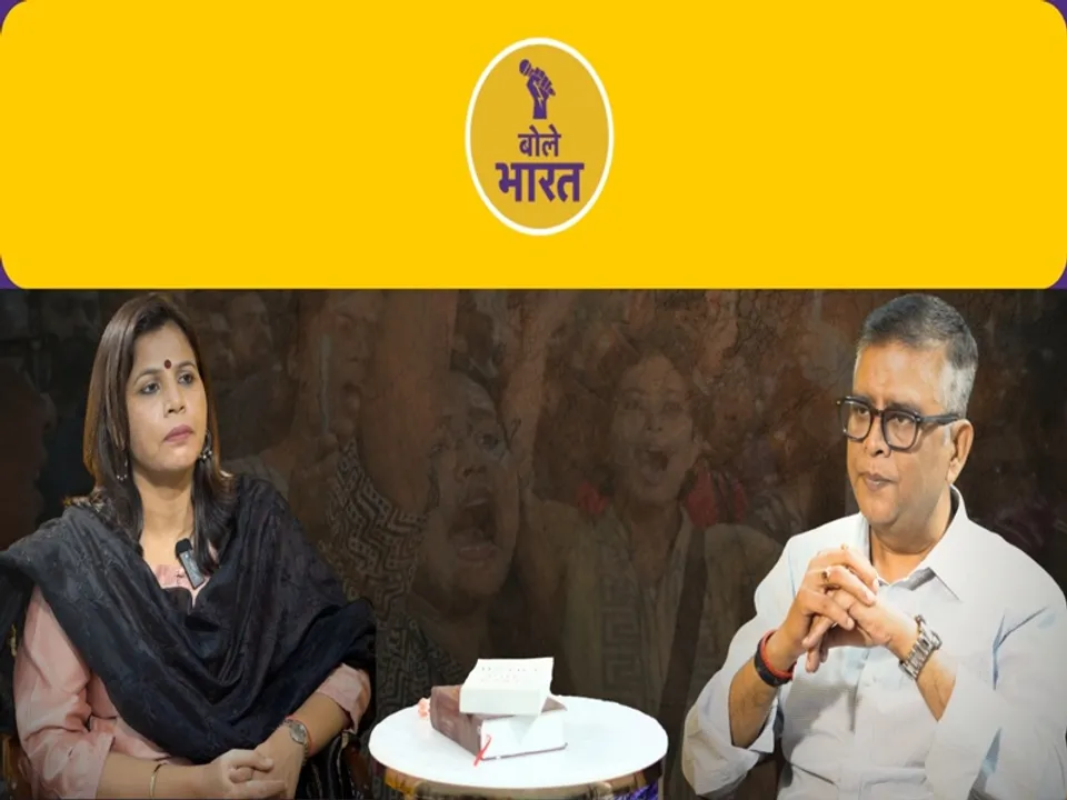  कानून में वो कौन सी खामियां हैं जिनका फायदा उठाते हैं अपराधी, बलात्कारी (फोटो-बोले भारत) 