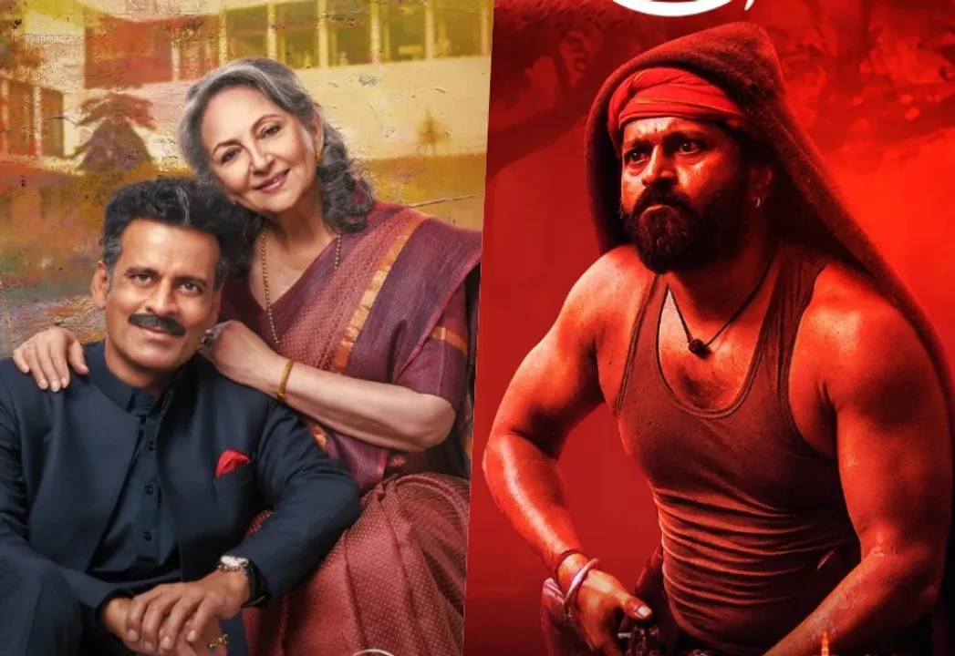  'गुलमोहर' सर्वश्रेष्ठ हिंदी फिल्म, ऋषभ शेट्टी ने 'कांतारा' के लिए जीता बेस्ट ऐक्टर का राष्ट्रीय पुरस्कार, देखें लिस्ट