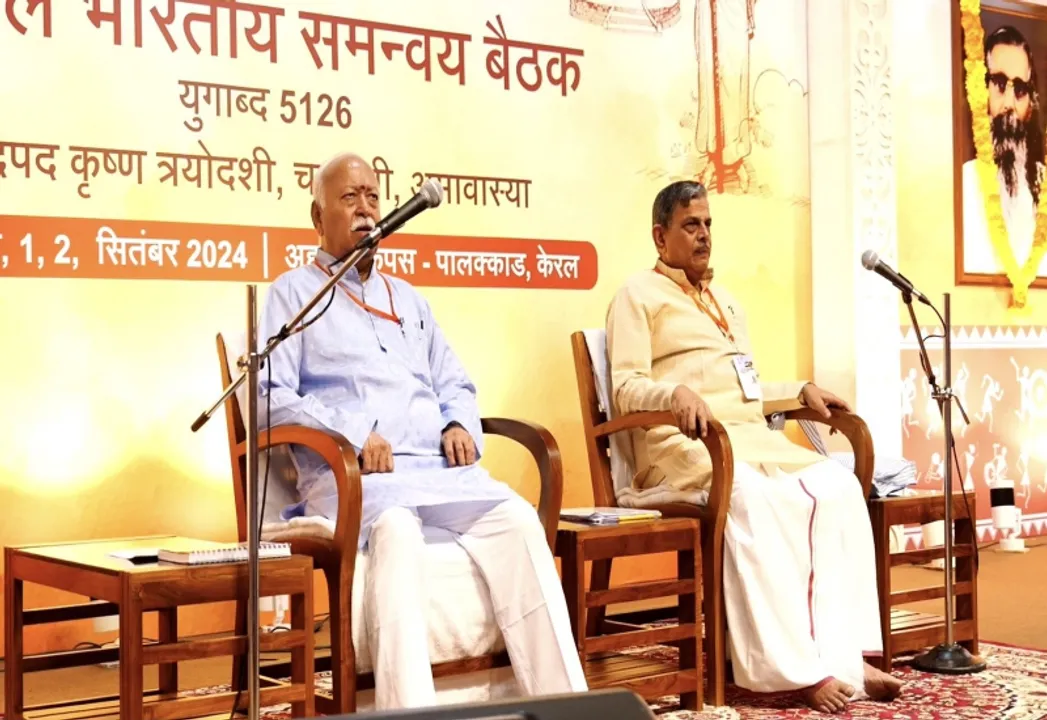  फोटोः X/RSS 