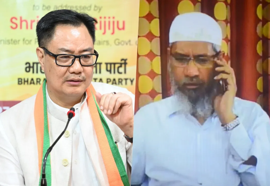  किरने रिजिजू और जाकिर नाइक। फोटोः IANS 
