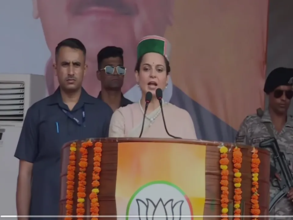  भाजपा सांसद और अभिनेत्री कंगना रनौत (फोटो- IANS) 