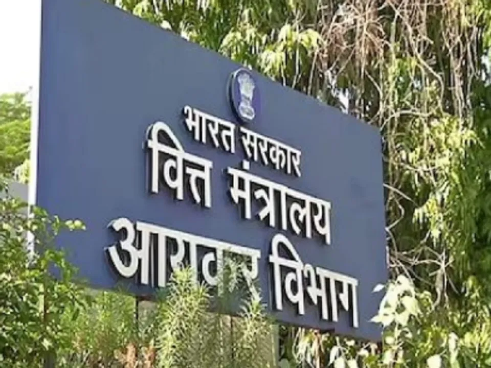  फाइल फोटो 