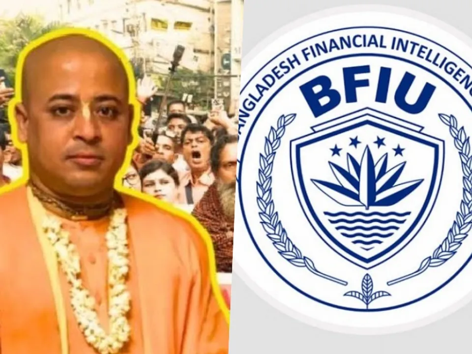  बांग्लादेश वित्तीय खुफिया इकाई (बीएफआईयू) ने इस्कॉन से जुड़े 17 व्यक्तियों के बैंक खातों को 30 दिनों के लिए फ्रीज कर दिया है। 