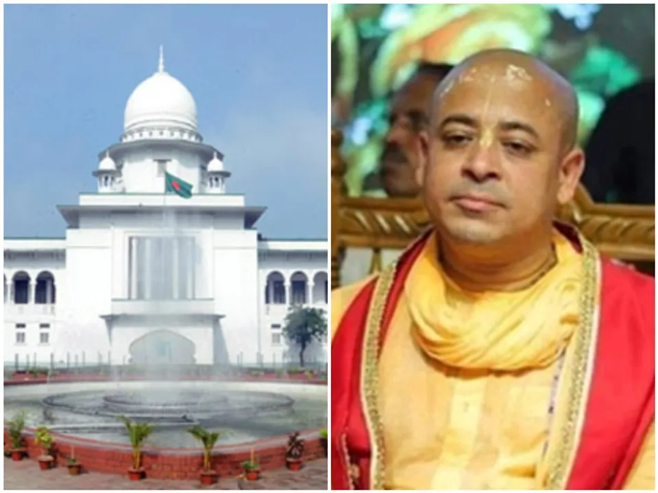  बांग्लादेश के हाई कोर्ट ने इस्कॉन पर प्रतिबंध लगाने से इनकार किया (फोटो- IANS) 